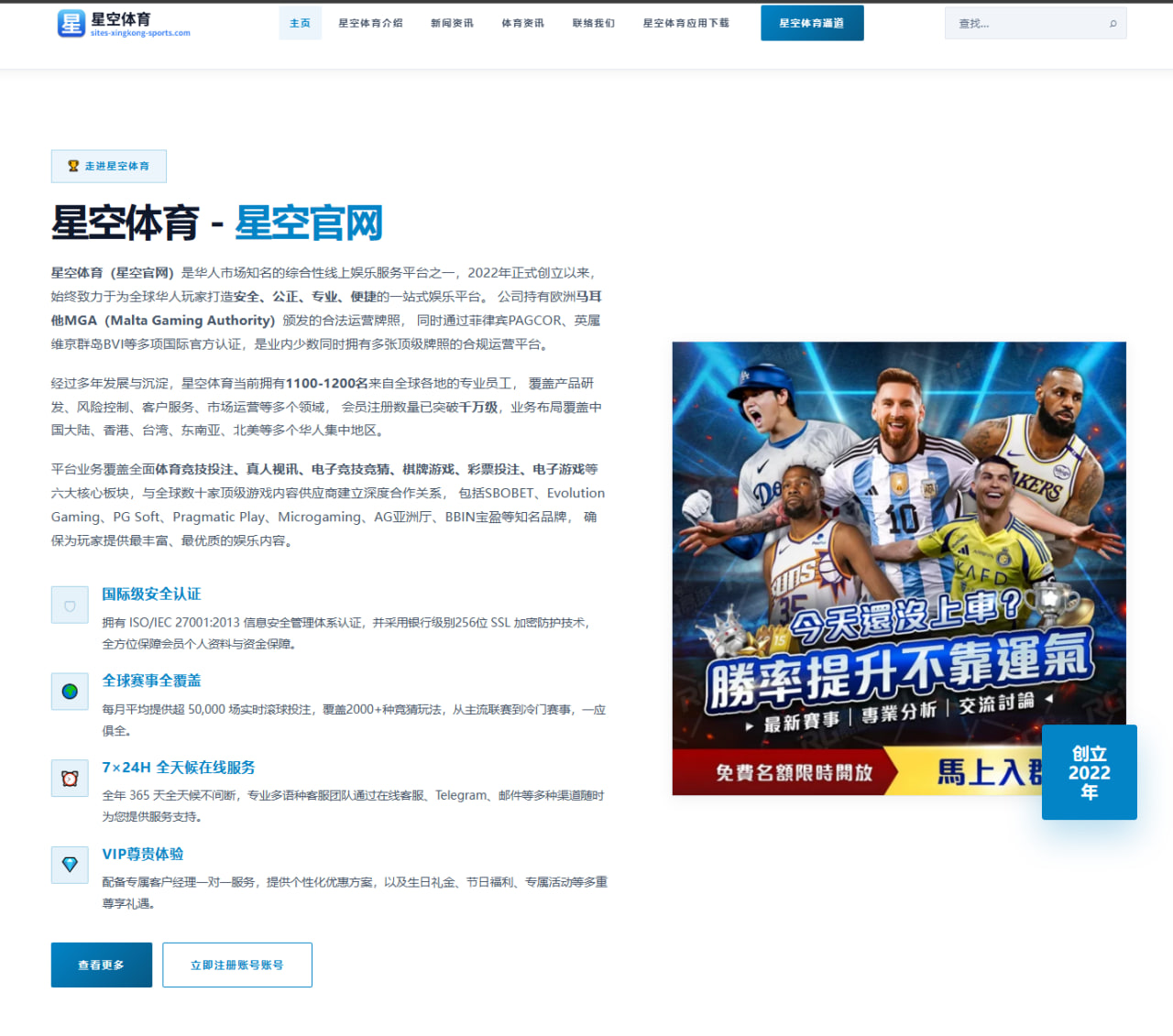 郭艾伦伤愈后恢复对抗训练 辽宁后场轮换迎来全新变化